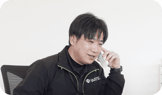 親身なサポートとアフターケア