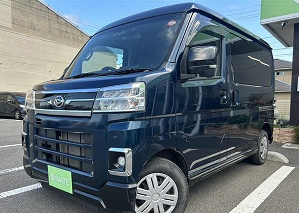 中古車情報